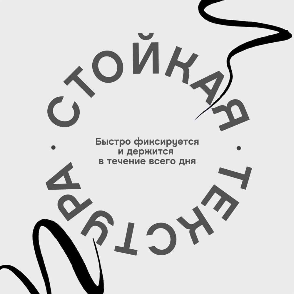 https://s.fstorage.cm.tdera.ru/img/c53a/0b/9b2b1e21bacd7fe7ec74272d4b57f188192d7261.jpeg