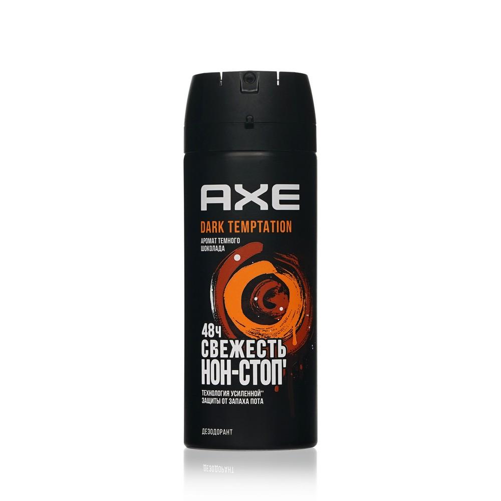 Мужской дезодорант - спрей Axe Dark Temptation 150мл