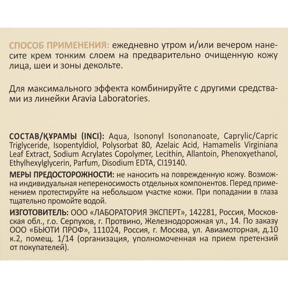 https://s.fstorage.cm.tdera.ru/img/c57c/8f/483fc4535a4de662f785114c2ba16599abdff12f.jpeg