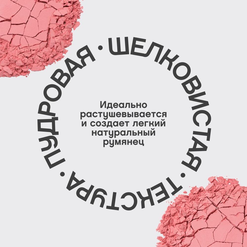 https://s.fstorage.cm.tdera.ru/img/c57f/cd/a0b698f384f7e66d6fd705fada8db0c12effacee.jpeg