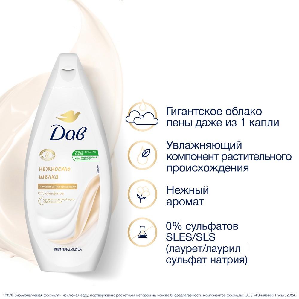 https://s.fstorage.cm.tdera.ru/img/c58b/ce/a83b8bd184cc71db94d9f19da3b9a6e60e5982a2.jpeg