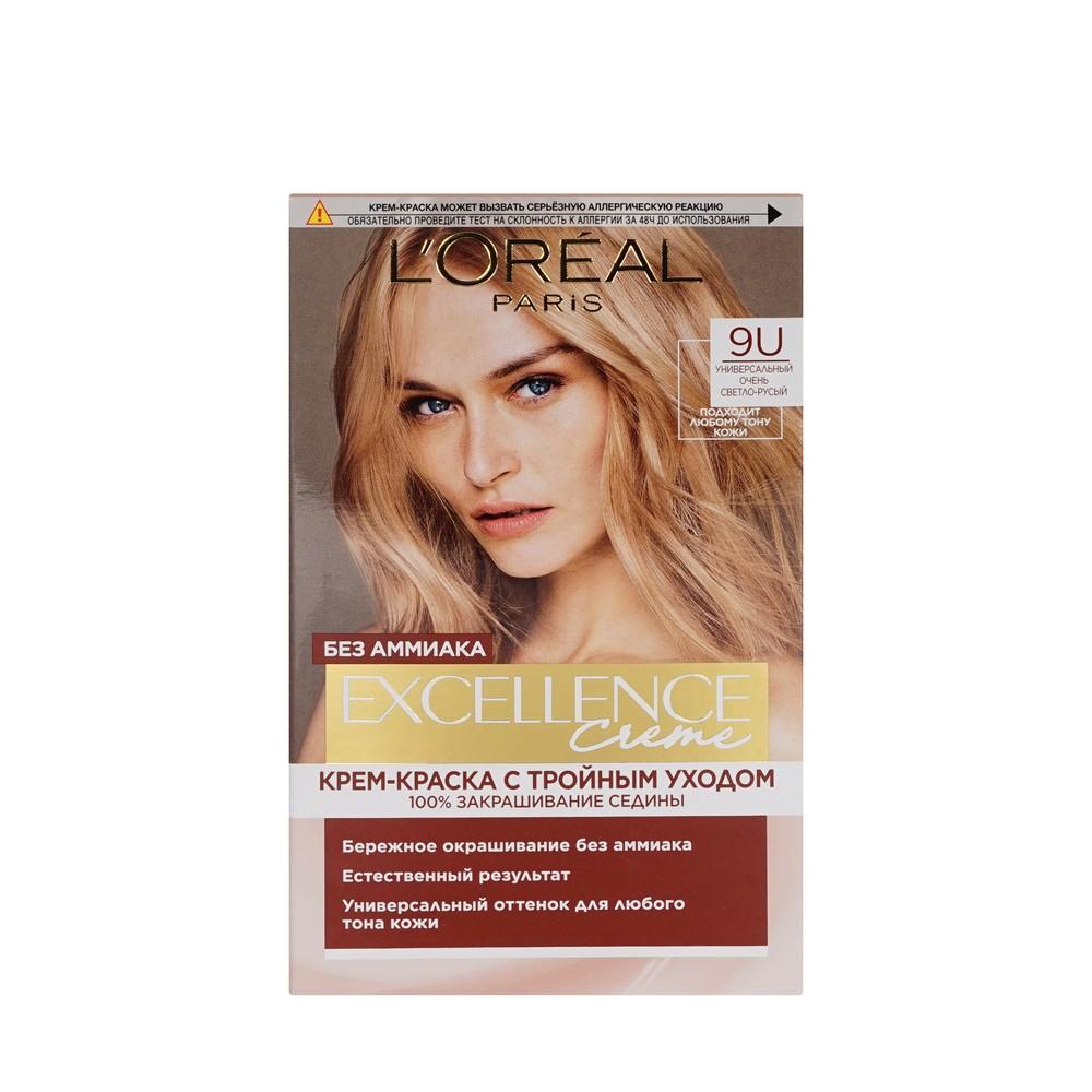 Крем - краска для волос без аммиака L'Oreal Paris EXCELLENCE Creme " Универсальные нюдовые оттенки " , 9U , Универсальный очень светло-русый