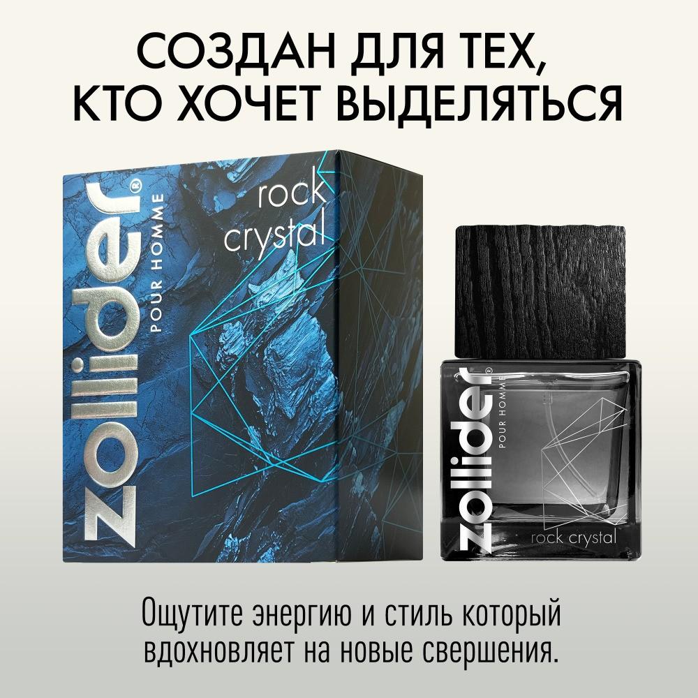 https://s.fstorage.cm.tdera.ru/img/c5f4/73/f6fadcbcf5d5b33f075670de2f75e5f3022d57b0.jpeg