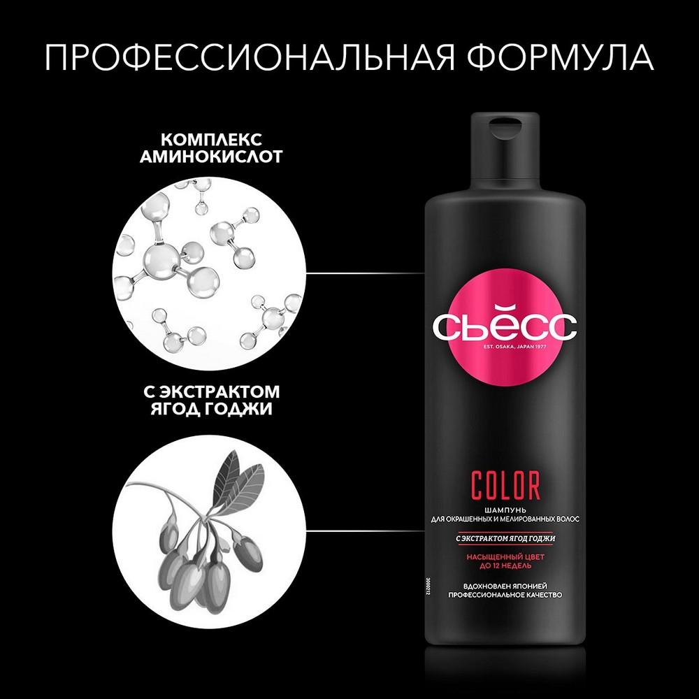 https://s.fstorage.cm.tdera.ru/img/c5fa/2a/b7cba2605710c0c5149c84db82bde23d552858f8.jpeg