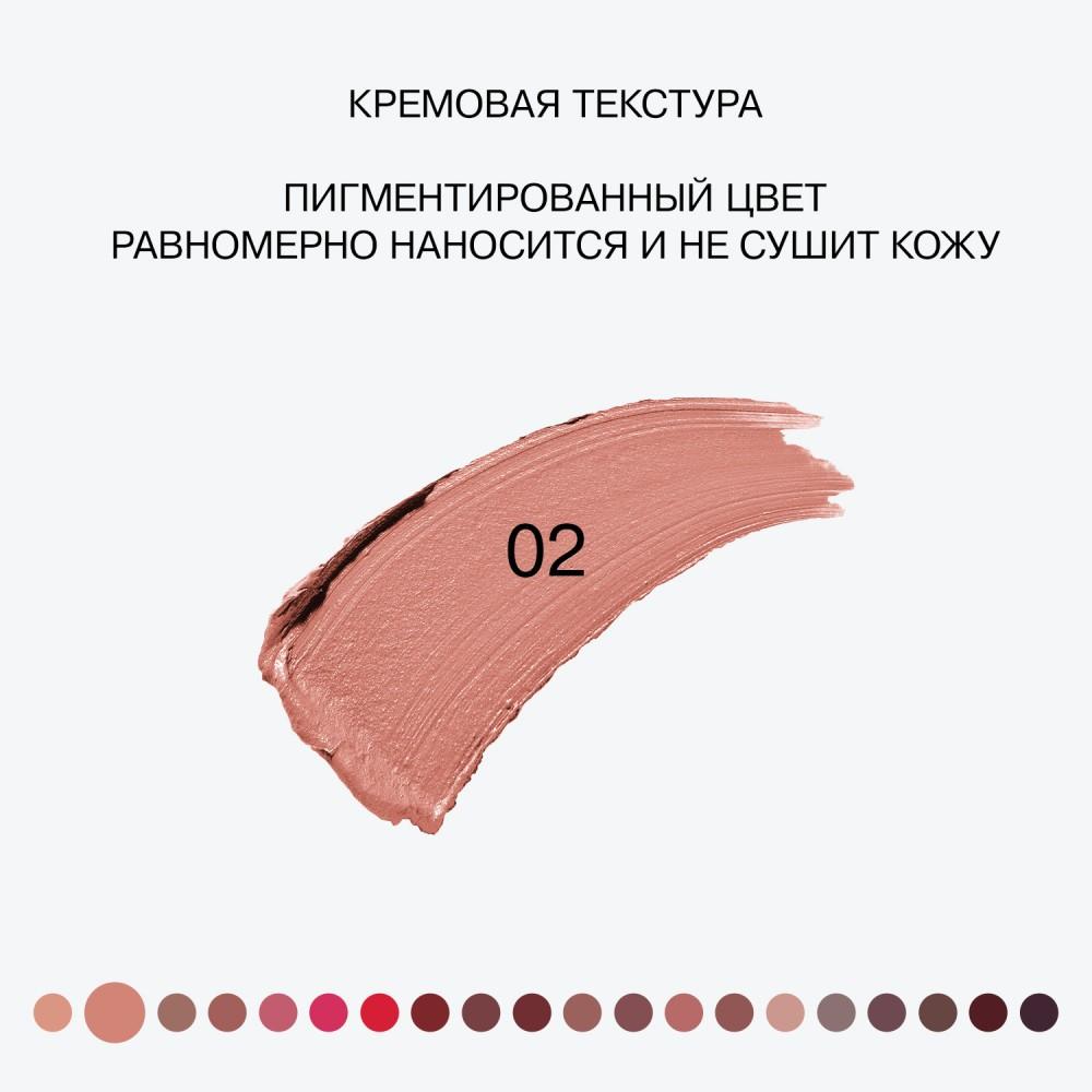 https://s.fstorage.cm.tdera.ru/img/c60a/13/ee3afbe9ffa92cfe877e78ac921572f3a9074ef7.jpeg