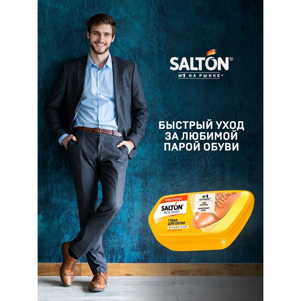 https://s.fstorage.cm.tdera.ru/img/c61f/5e/ef9f253bd2a22bd372b69503d30a7ffeb0f58c62.jpeg