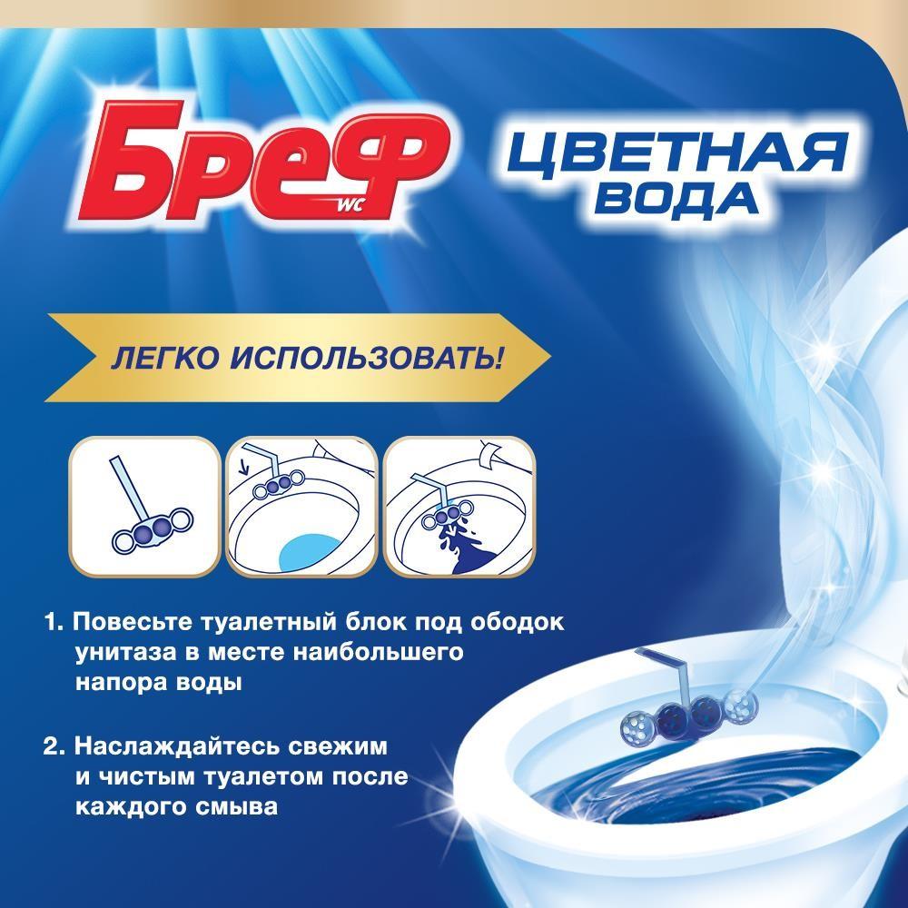 https://s.fstorage.cm.tdera.ru/img/c64e/dd/802579af1e7b7f530273b73e4ac64f06a22d770d.jpeg