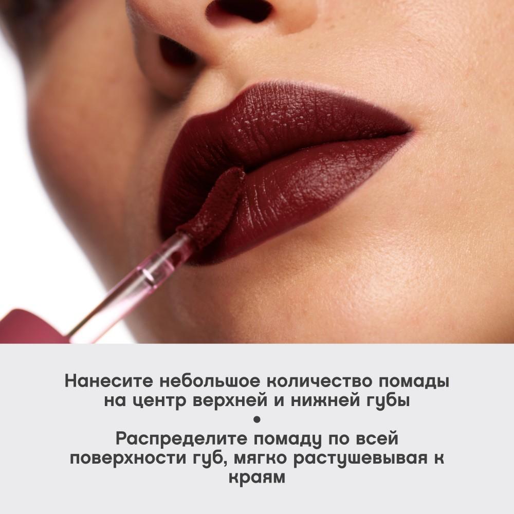 https://s.fstorage.cm.tdera.ru/img/c689/4c/f8bdb3b68fbdcf5548f316eb4a3acffafc94e662.jpeg