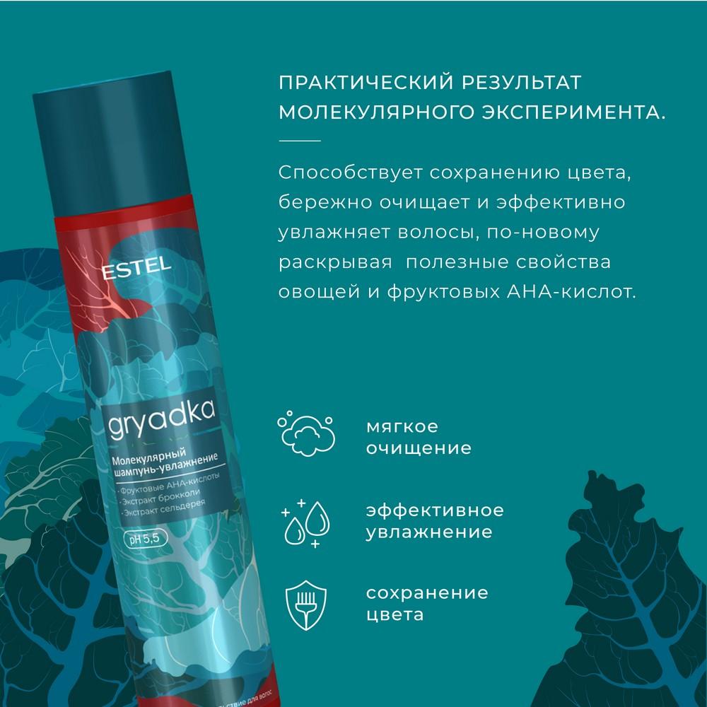 https://s.fstorage.cm.tdera.ru/img/c6da/ce/6b2202478ef37ec895fe71743f2534293ac3a998.jpeg