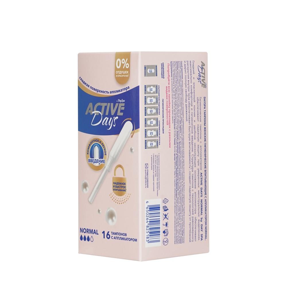https://s.fstorage.cm.tdera.ru/img/c6f6/6c/f1060e29d03998db6c7eefe65aab38a48667f20f.jpeg
