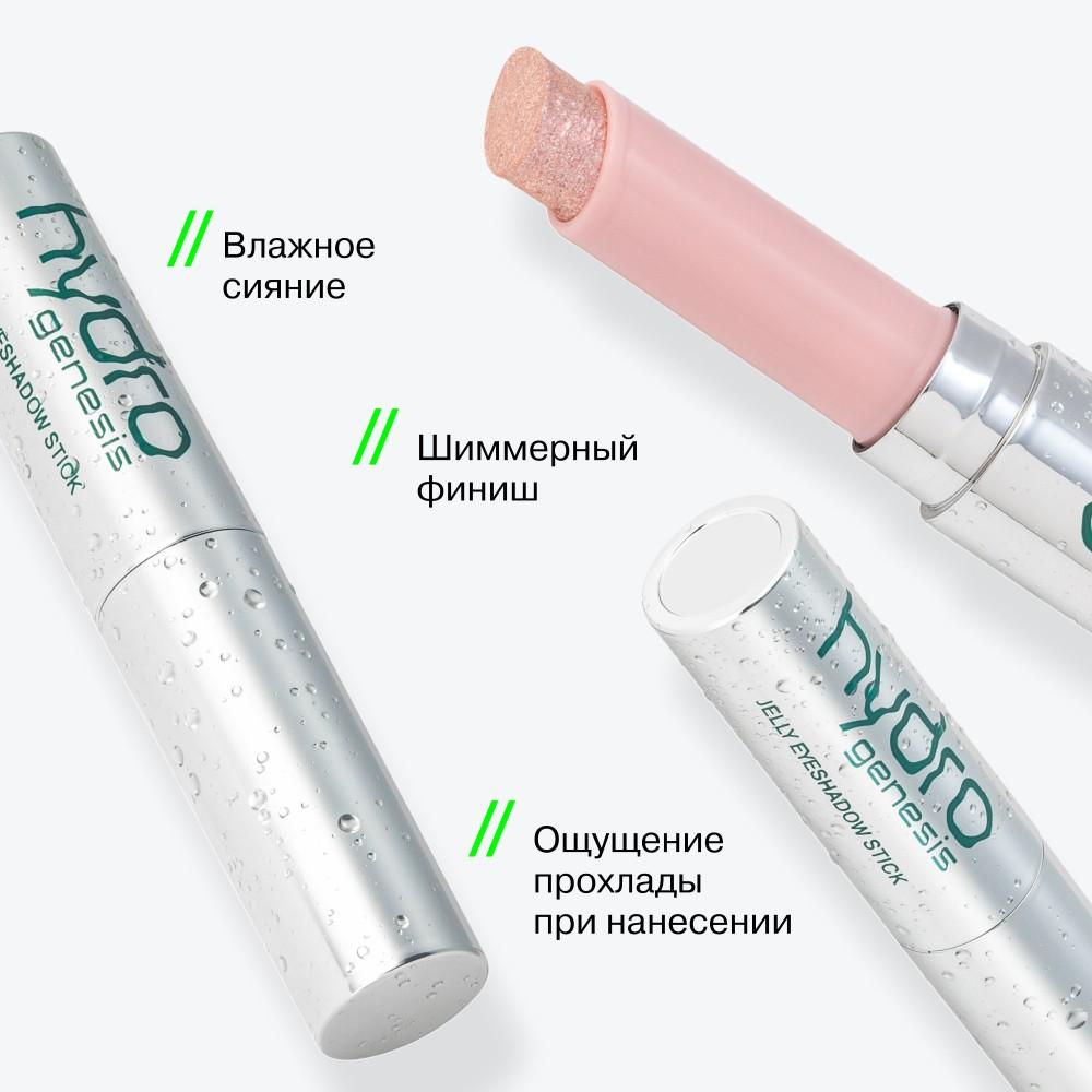 https://s.fstorage.cm.tdera.ru/img/c6fe/7e/ff6cd374e6ea7f13b61b41eadd571d4578afcbb3.jpeg