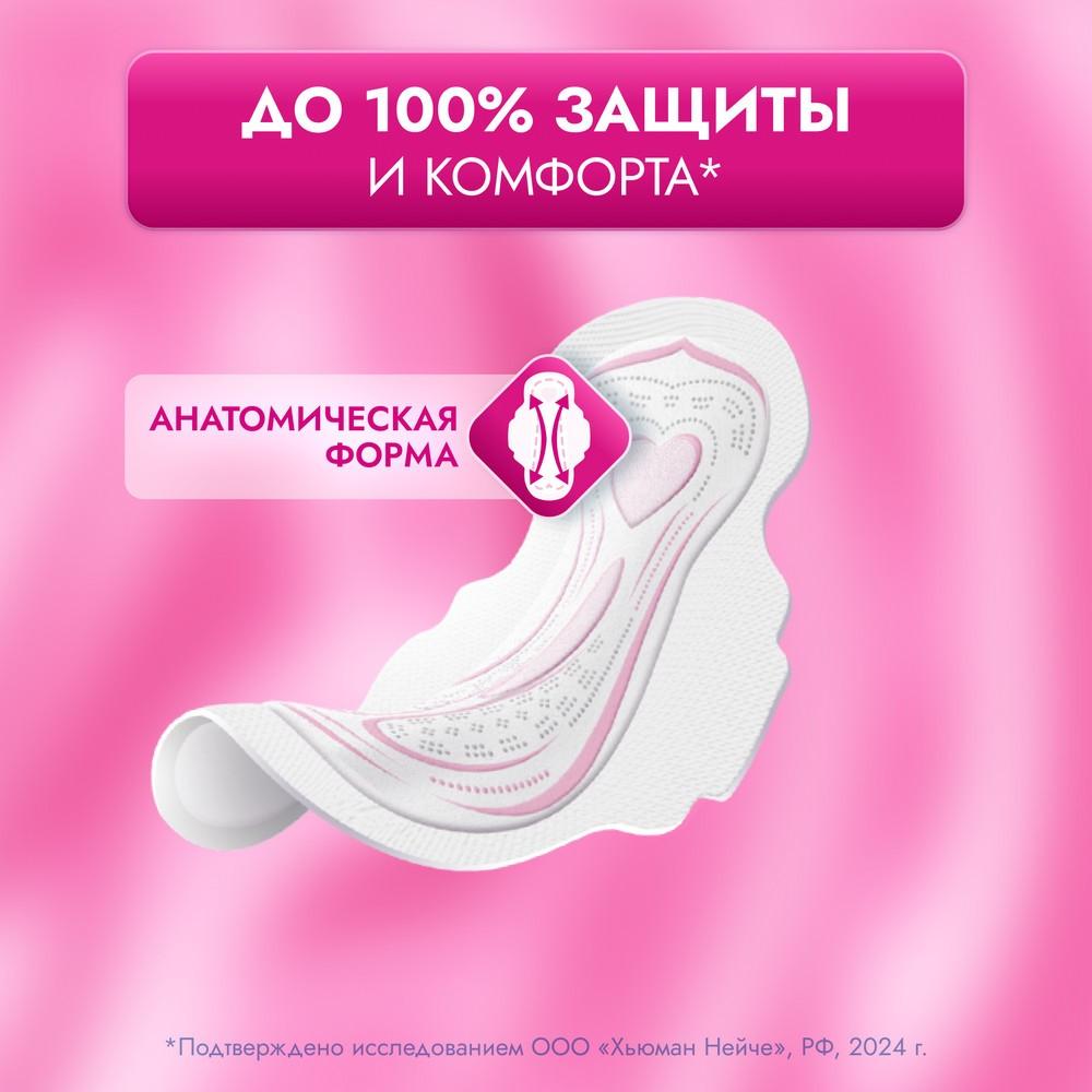 https://s.fstorage.cm.tdera.ru/img/c714/1b/7baad78ea8edb919197a8ded38ca2e9b8f71cacb.jpeg