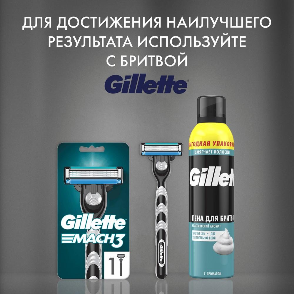https://s.fstorage.cm.tdera.ru/img/c785/5e/4bc7c3b33f0e5b04d85ebc7461ef8e11f580186a.jpeg