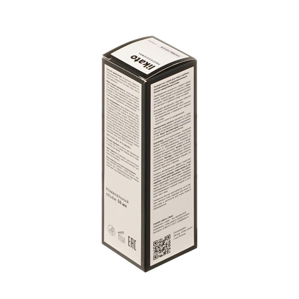 https://s.fstorage.cm.tdera.ru/img/c811/80/bf923f36a0e5f10e82eae5ef705083b5a8009cf3.jpeg