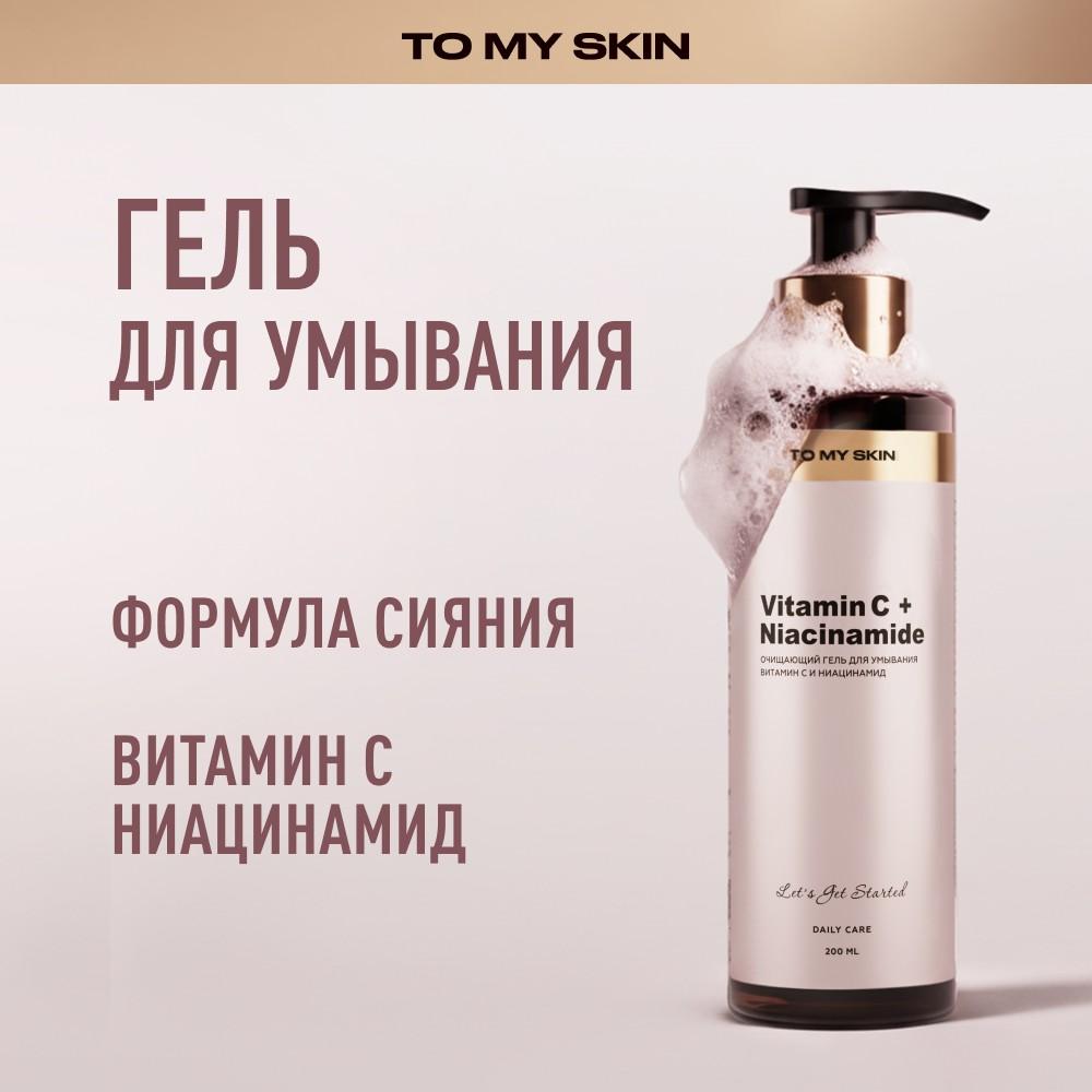 https://s.fstorage.cm.tdera.ru/img/c829/50/db337684e2a290642258c871a36ad4a3db31fb40.jpeg