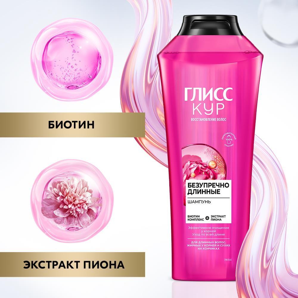 https://s.fstorage.cm.tdera.ru/img/c83a/d9/64324a22c59356736f13b4537f0d6de6d4f79b43.jpeg