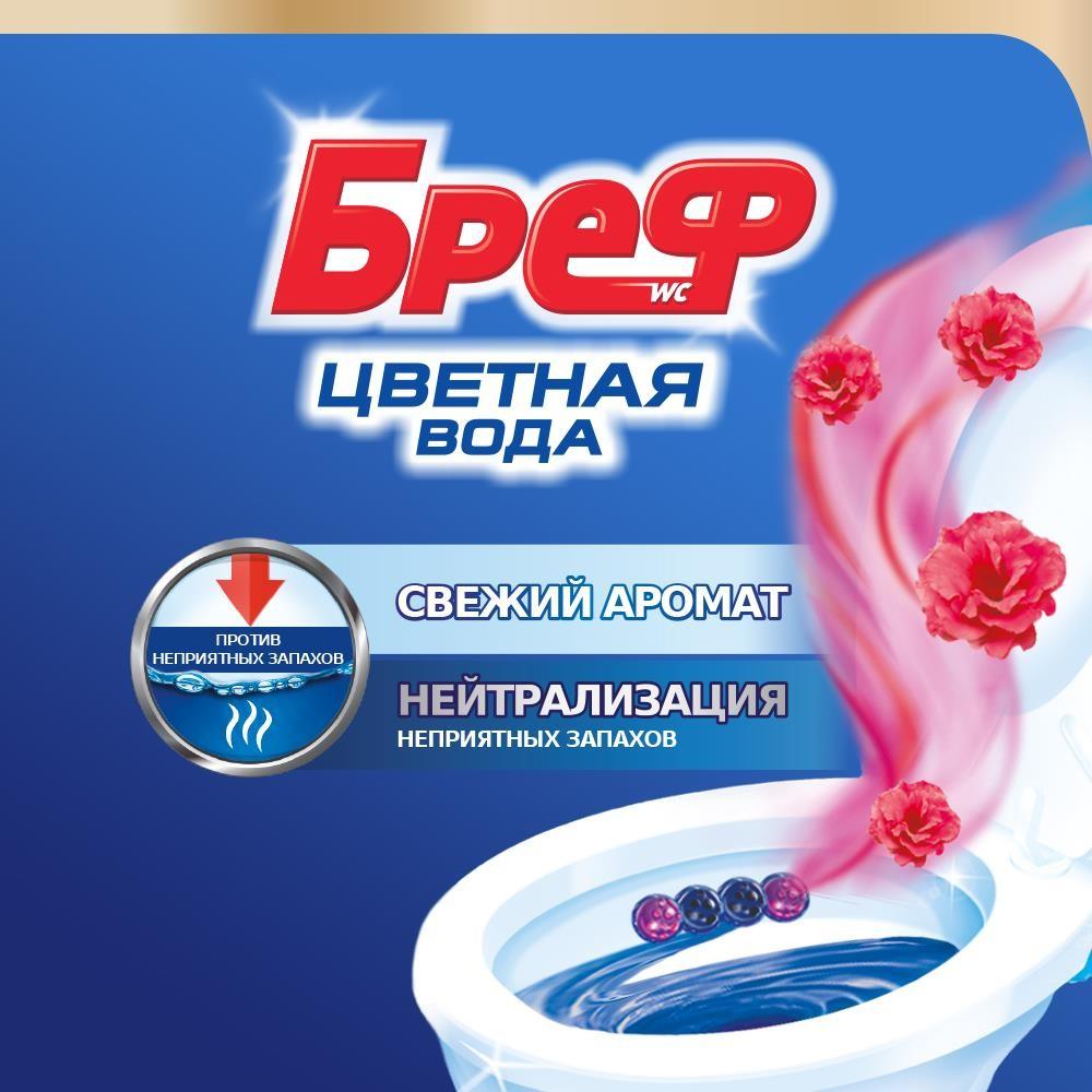 https://s.fstorage.cm.tdera.ru/img/c8ed/99/1ec8fc9c56ce3ae8fad139f123302d10e6c4fbf3.jpeg
