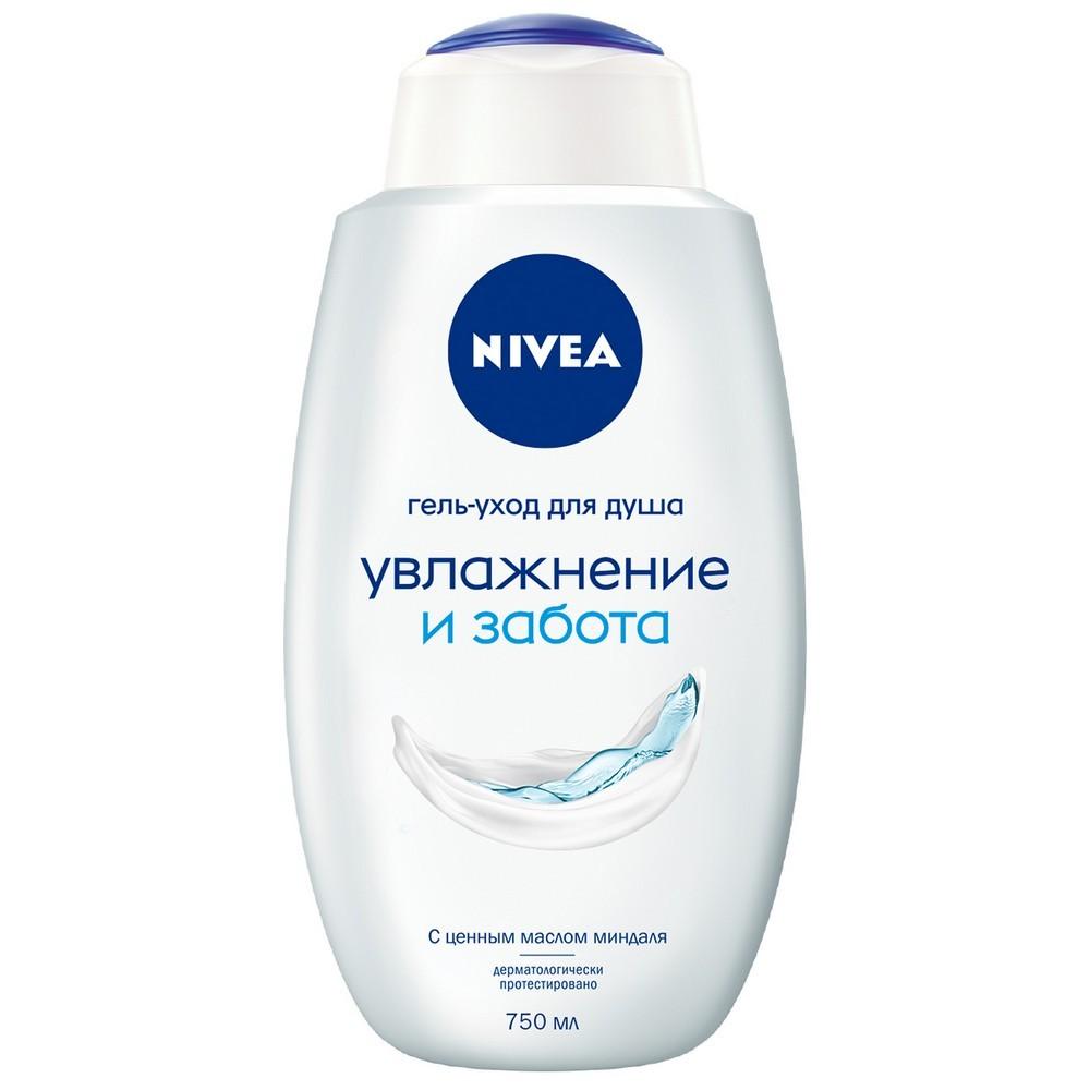 Крем - гель NIVEA для душа " " с ценным маслом миндаля 750мл