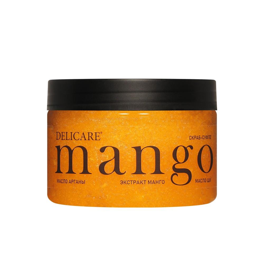 Скраб - суфле для тела Delicare Mango 320г