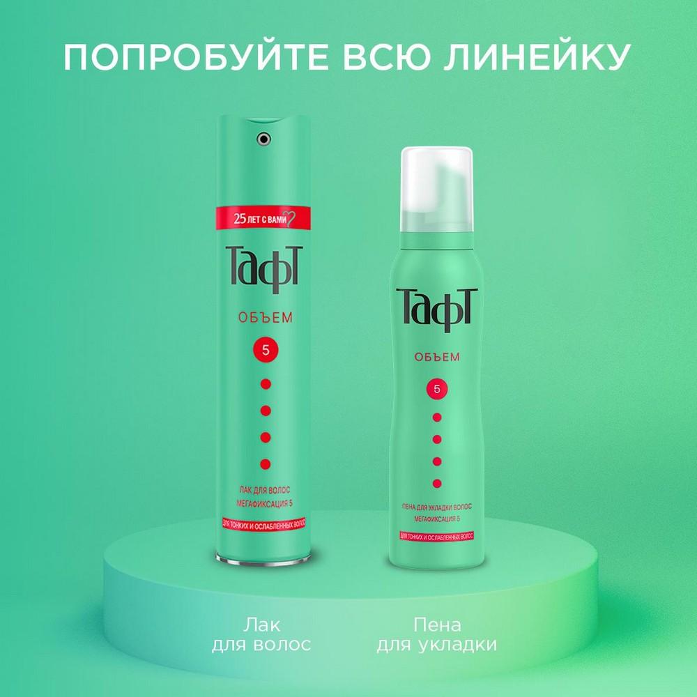 https://s.fstorage.cm.tdera.ru/img/c907/be/727020bdc6d52c7cc8d7b1dfddaf19109fcf821d.jpeg