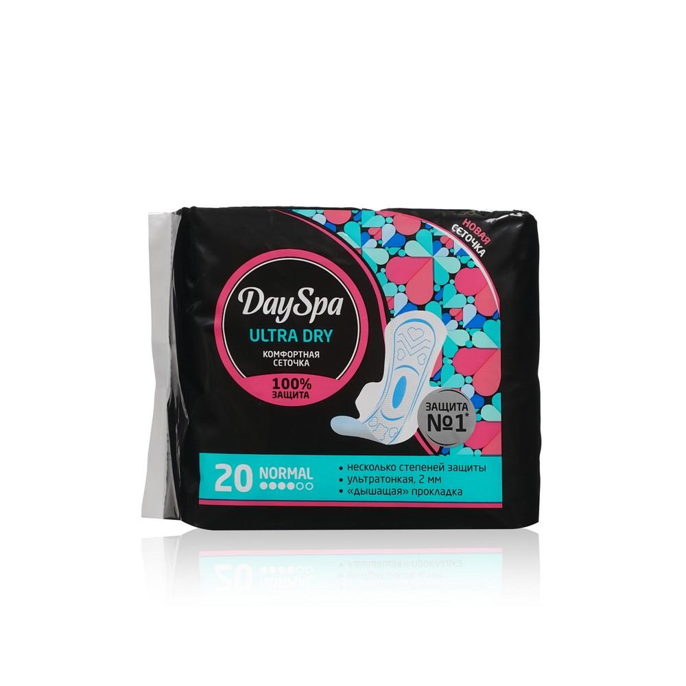 Женские прокладки Day Spa Ultra Dry Normal 20шт