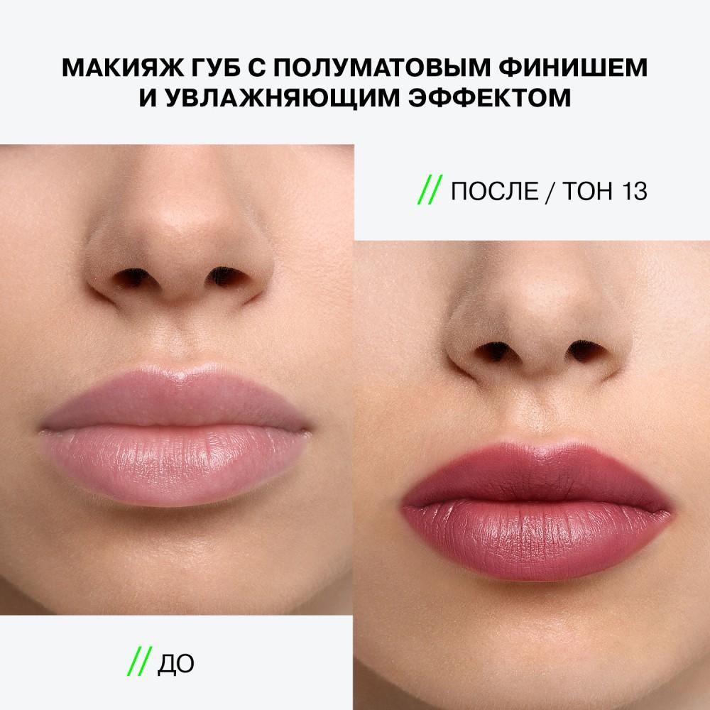 https://s.fstorage.cm.tdera.ru/img/c984/68/3124f201be6959da84cbb780d7dabba055010f50.jpeg
