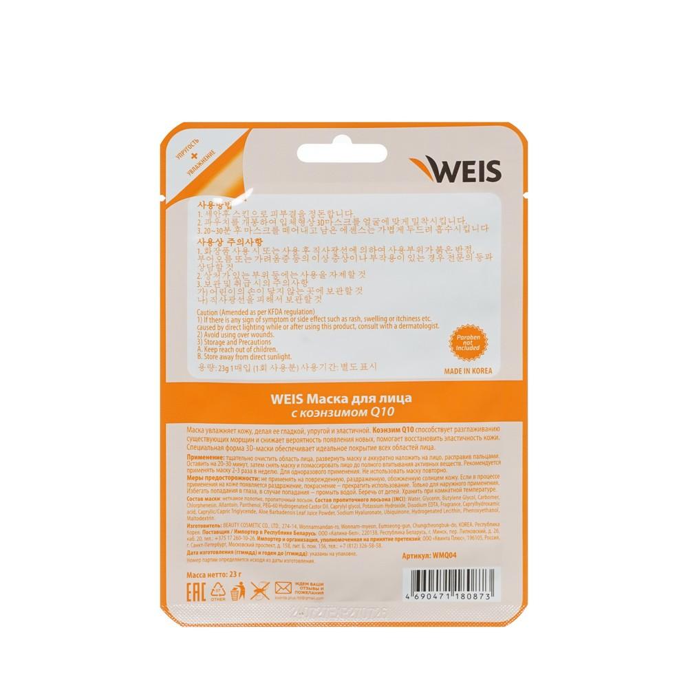https://s.fstorage.cm.tdera.ru/img/c988/99/a5fc6bf0127151c4d1baab265f1df487e875718e.jpeg