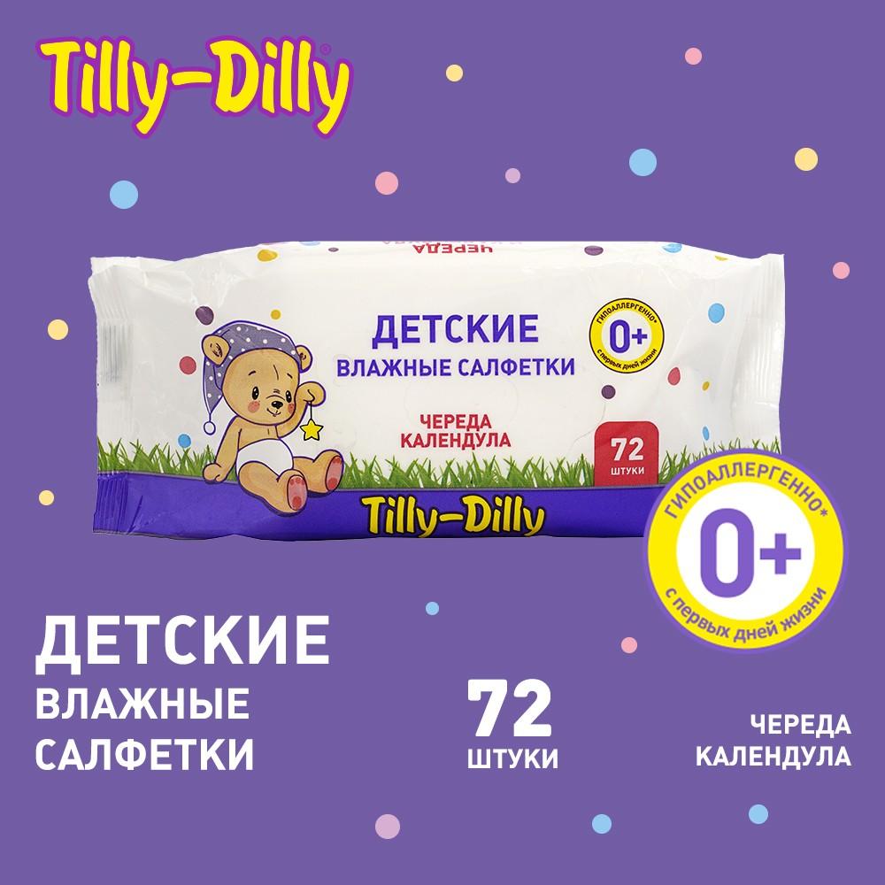 https://s.fstorage.cm.tdera.ru/img/c9a0/49/122a85c62452e9854a35271bed27172565c110cb.jpeg
