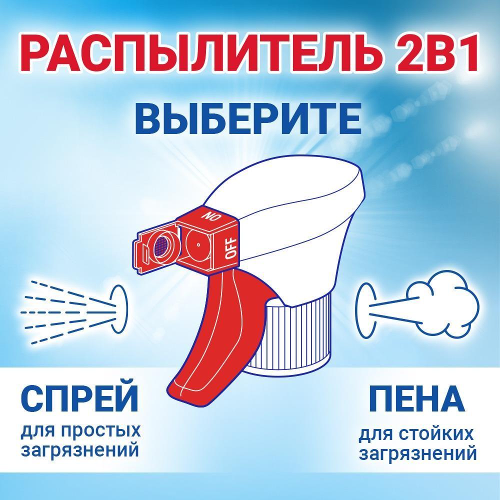 https://s.fstorage.cm.tdera.ru/img/c9ca/02/2ec144f6e883d6dca093d0d917f9e3f3c5823a1c.jpeg