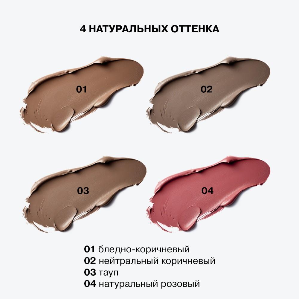 https://s.fstorage.cm.tdera.ru/img/c9f9/45/5c29b7fb8e3c7b744728fbb4b920027a0108f0b9.jpeg