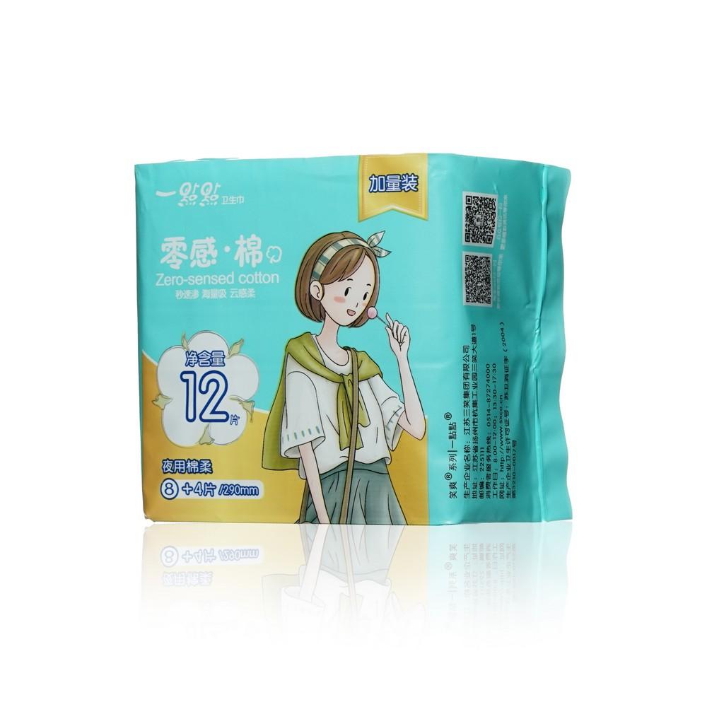 https://s.fstorage.cm.tdera.ru/img/ca0f/2a/e0d1140ed99ef0543e4be0b4b463f6d2ddef76a4.jpeg