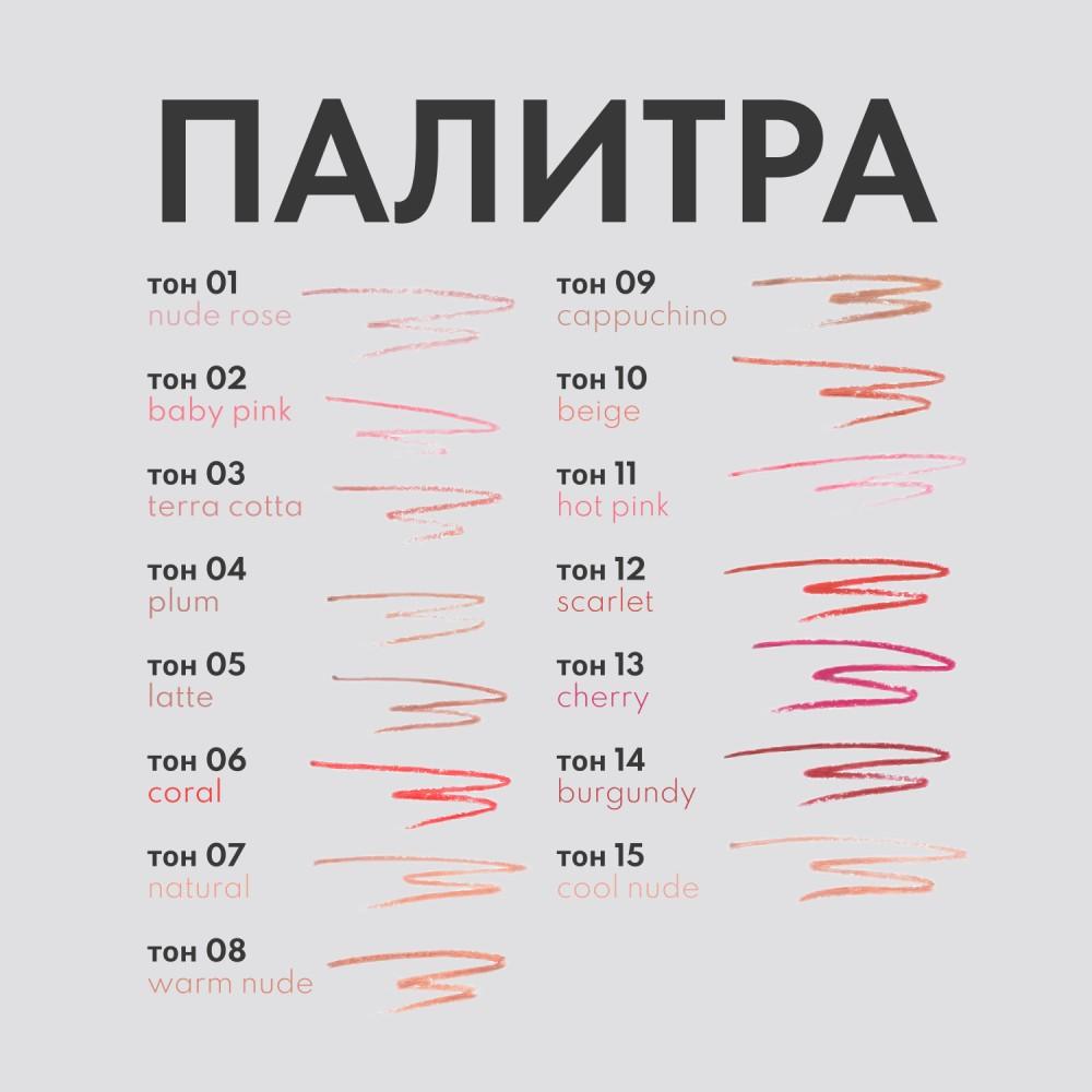 https://s.fstorage.cm.tdera.ru/img/ca1d/7e/91162506f23154c647fe8a9332dbe6e28d764b6d.jpeg
