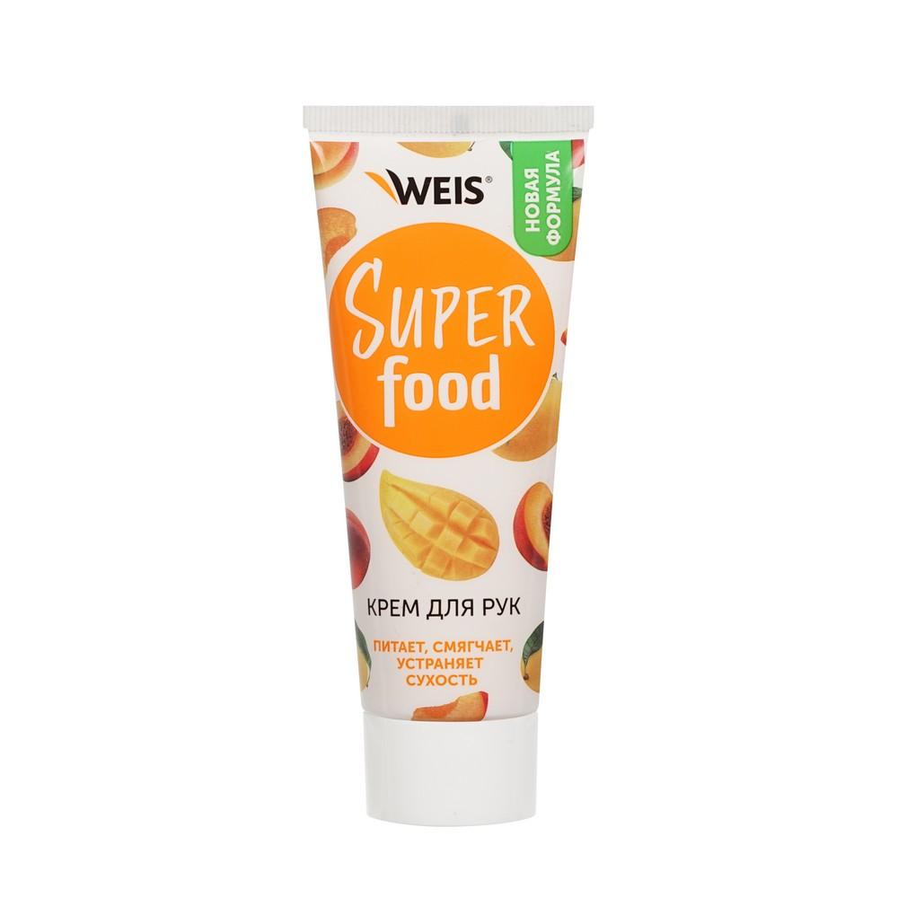 Крем для рук WEIS Super Food с маслом персика и соком манго 75мл