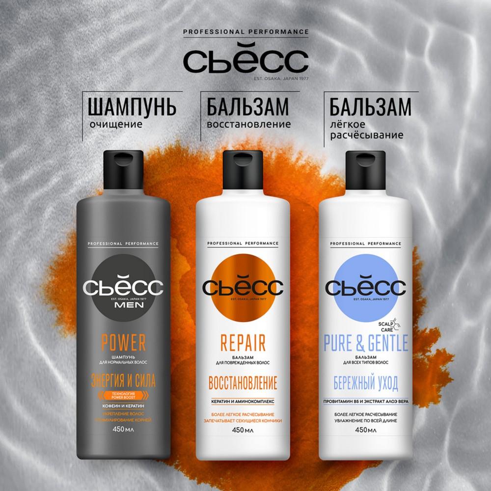 https://s.fstorage.cm.tdera.ru/img/cae7/7d/55ac3eed28b1eee2c119d7f3d4c32bb7ec95e865.jpeg
