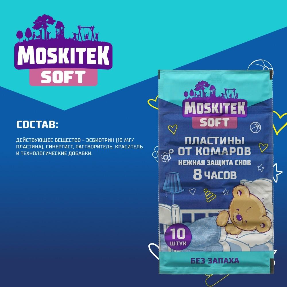 https://s.fstorage.cm.tdera.ru/img/cb1f/c5/079d2e505cf02ee439c3cbb6ece6f91532760a10.jpeg