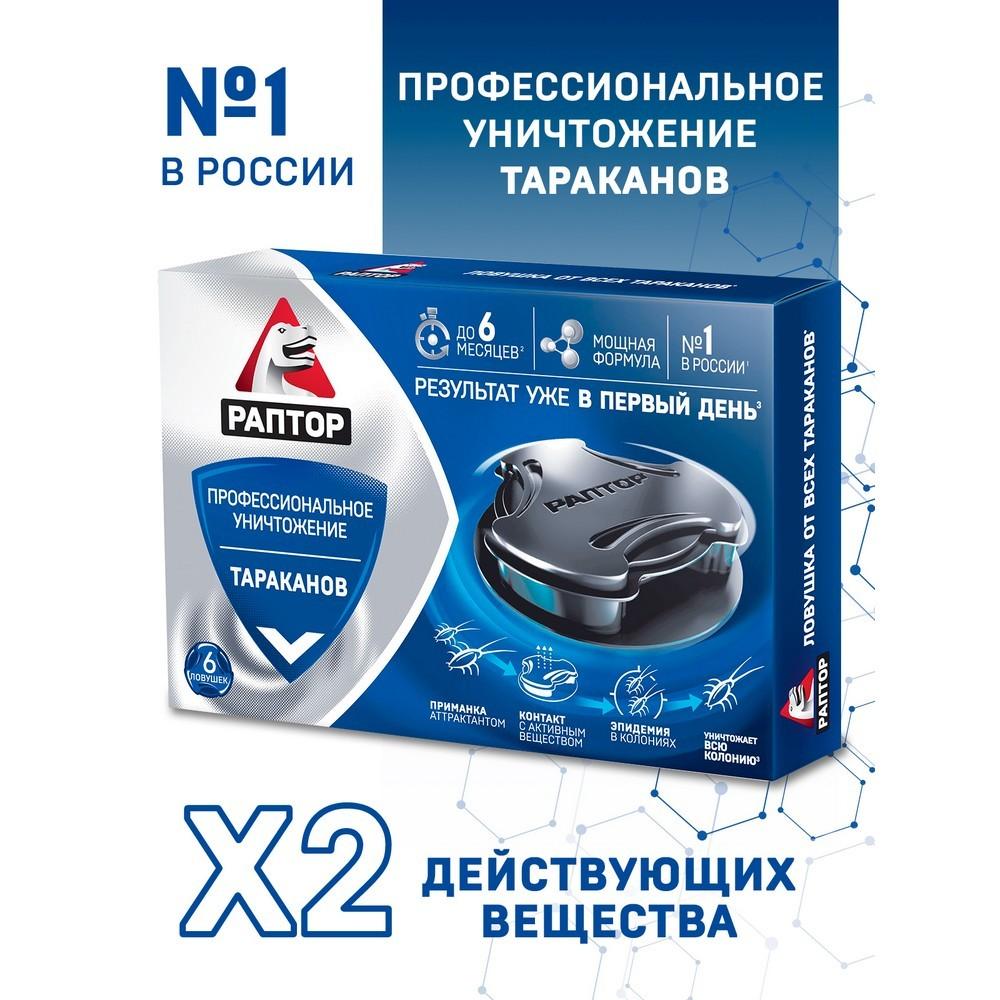 https://s.fstorage.cm.tdera.ru/img/cb4d/3b/bfd5751ccc6631506b0d22842cdbc2925a6cb3ec.jpeg