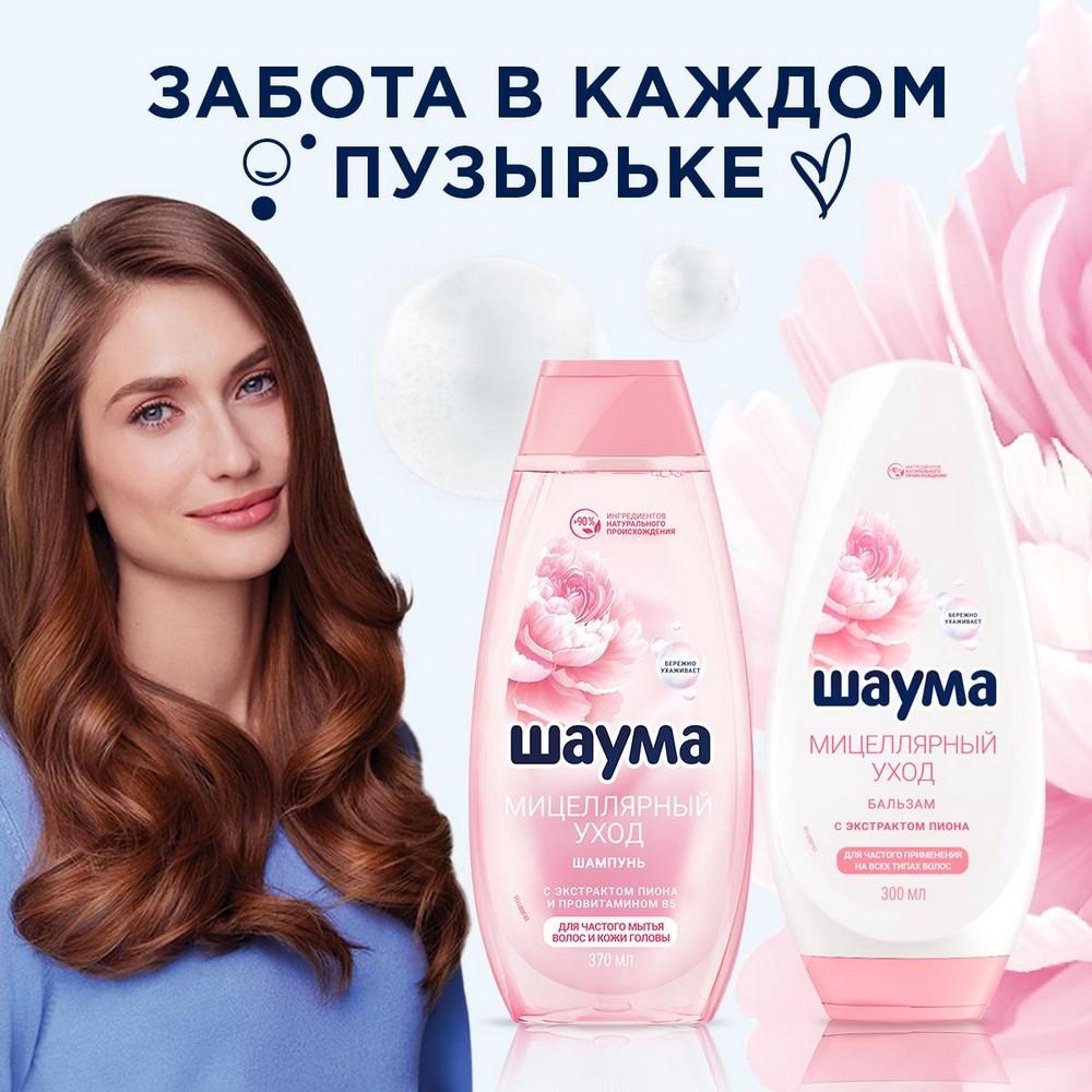 https://s.fstorage.cm.tdera.ru/img/cb61/ff/950440804cebccc304344ea66aaa013f3f693c99.jpeg