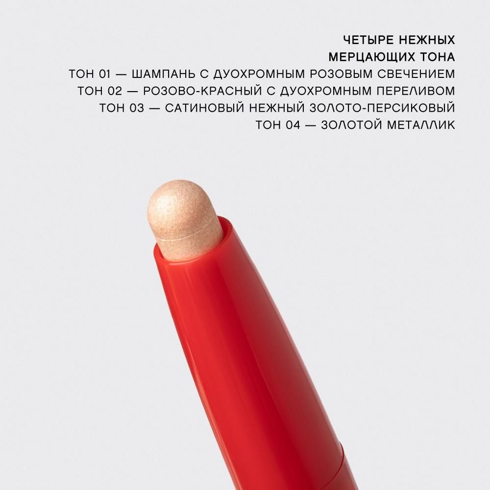 https://s.fstorage.cm.tdera.ru/img/cb86/1a/3f1f303b0a80d20e9a258bcd4ddf3efeb12770b1.jpeg