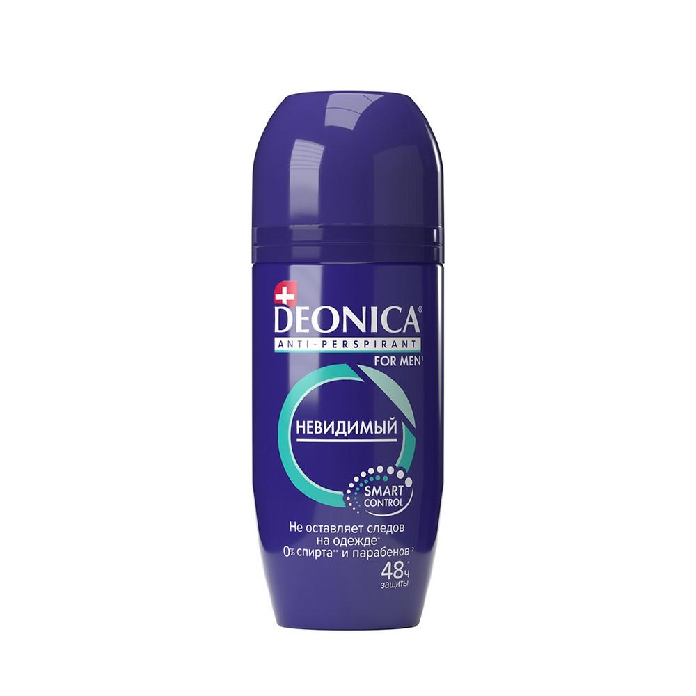 Мужской дезодорант - антиперспирант Deonica For Men Невидимый 50мл