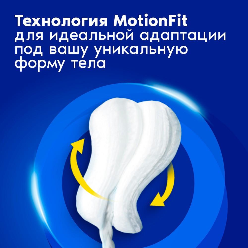 https://s.fstorage.cm.tdera.ru/img/cb9b/db/36461780d68127a4216294fc5a87d48811559e5c.jpeg