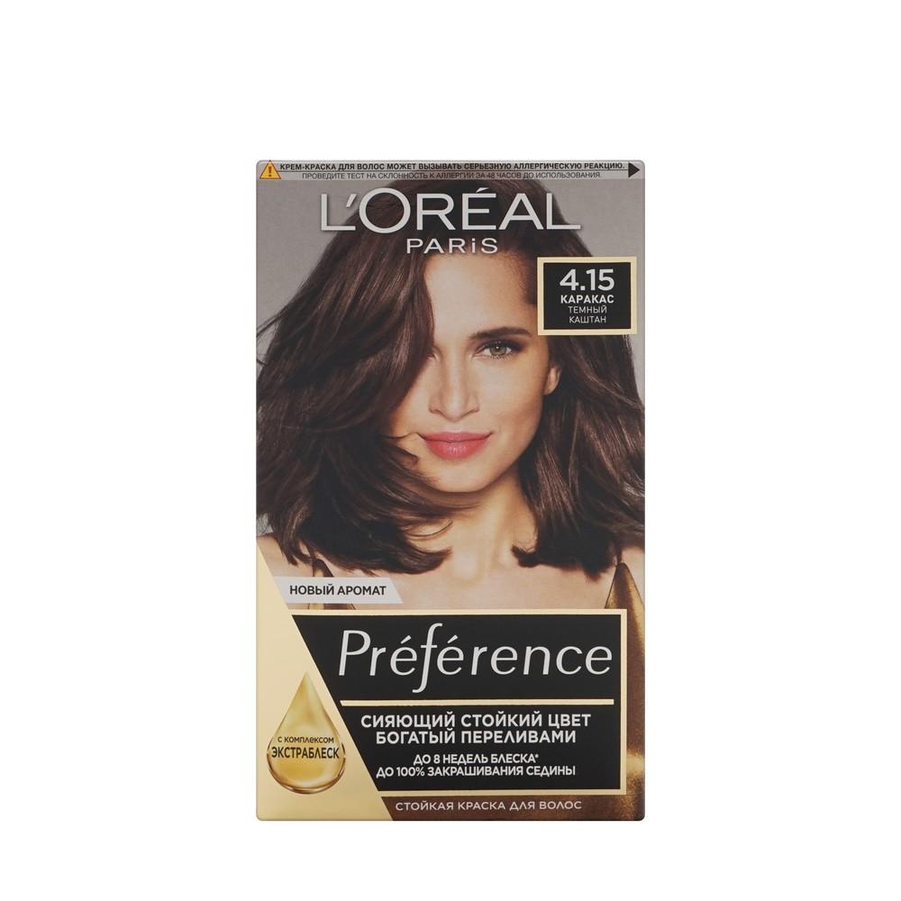 Краска L'Oreal Paris Preference стойкая для волос 4.15 Каракас
