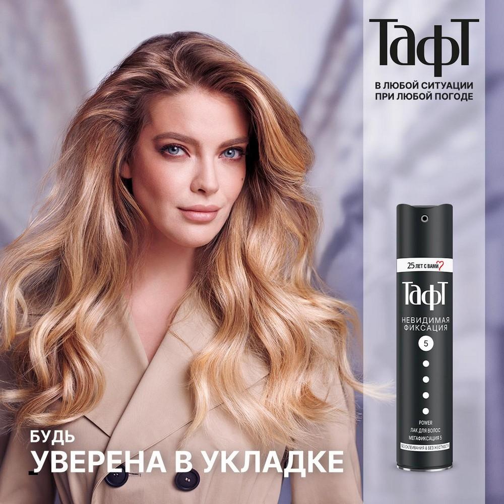 https://s.fstorage.cm.tdera.ru/img/cc3e/1b/b0290648366c343b0185c926dbc60b4c6893d088.jpeg