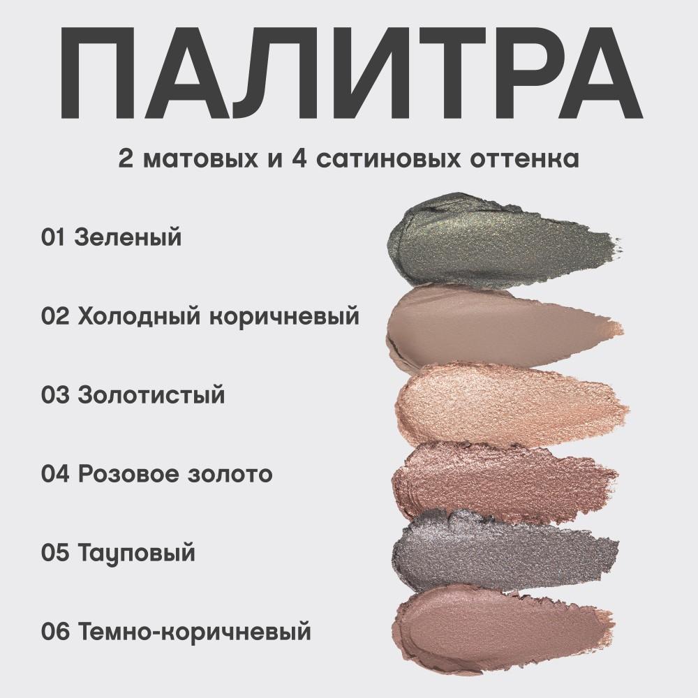 https://s.fstorage.cm.tdera.ru/img/cc47/e7/2931af1237a1993265f26e4a6ed321dde4d4ce2b.jpeg