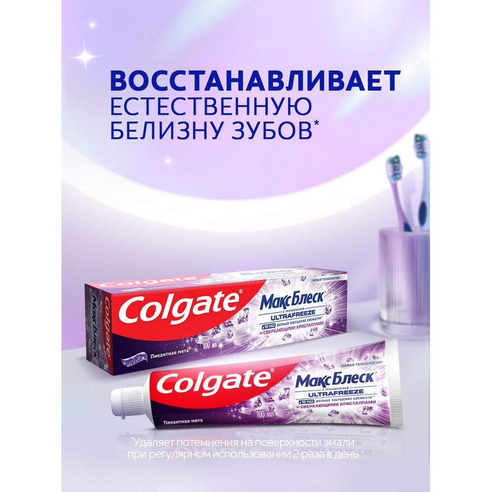 https://s.fstorage.cm.tdera.ru/img/cc75/0e/a7b2b761a212aa79ea410fb708f7f2420c5a94b6.jpeg