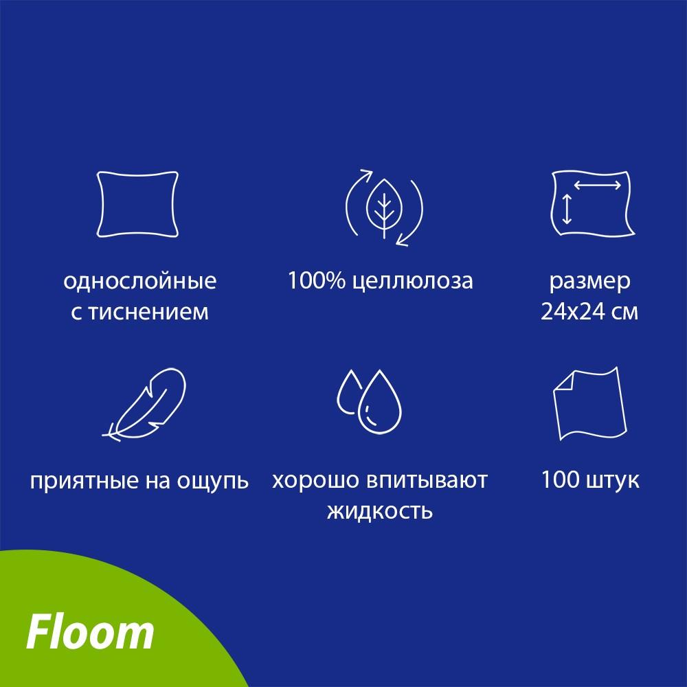 https://s.fstorage.cm.tdera.ru/img/ccce/be/70699627b471420e804f0b7c74f2720aa4268919.jpeg