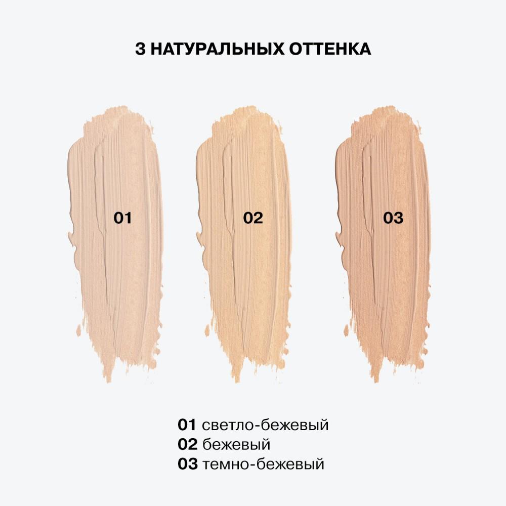 https://s.fstorage.cm.tdera.ru/img/ccff/29/56dbc593b86848ba5cbfda090e07bbcdf8ced13f.jpeg