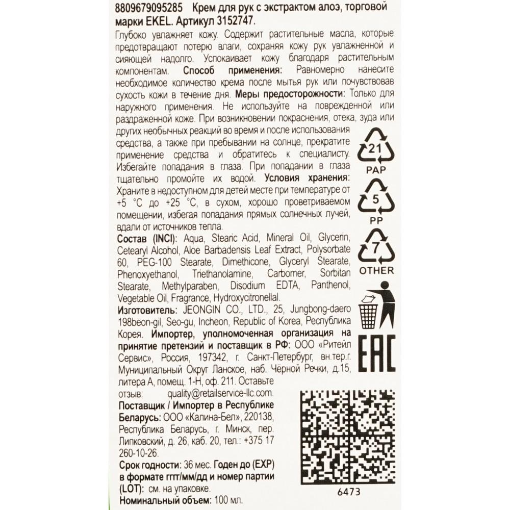 https://s.fstorage.cm.tdera.ru/img/cd38/72/0c5b2c27b1f9c7c17b96481de09ebc08d9e1f333.jpeg