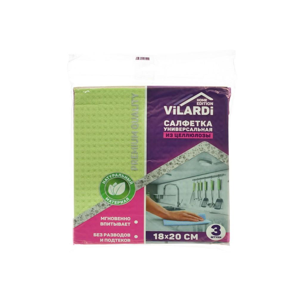 Vilardi | Целлюлозные салфетки Vilardi 3шт