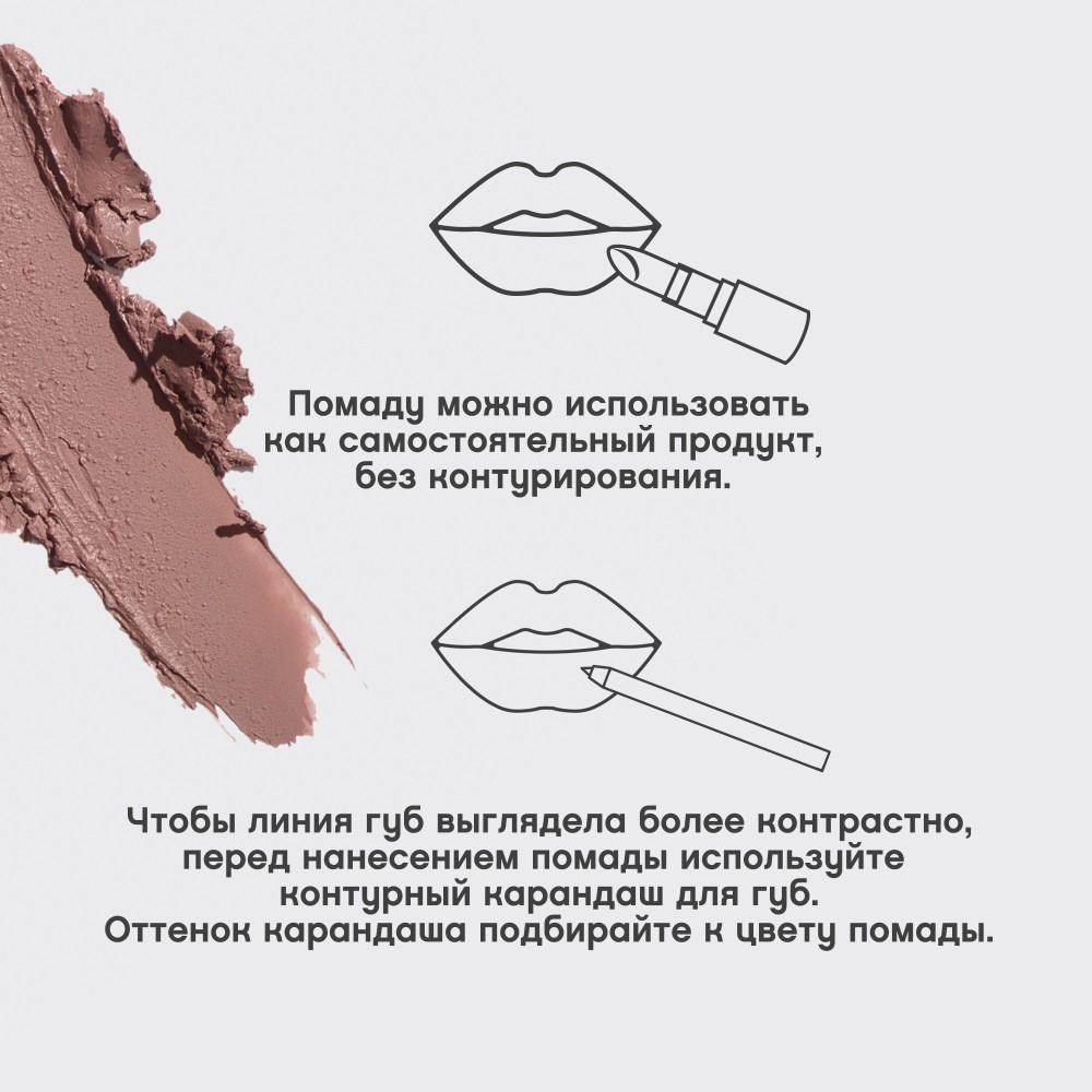 https://s.fstorage.cm.tdera.ru/img/cd53/27/48a6aefb095e5a60160baba3751197dbb913fe8b.jpeg
