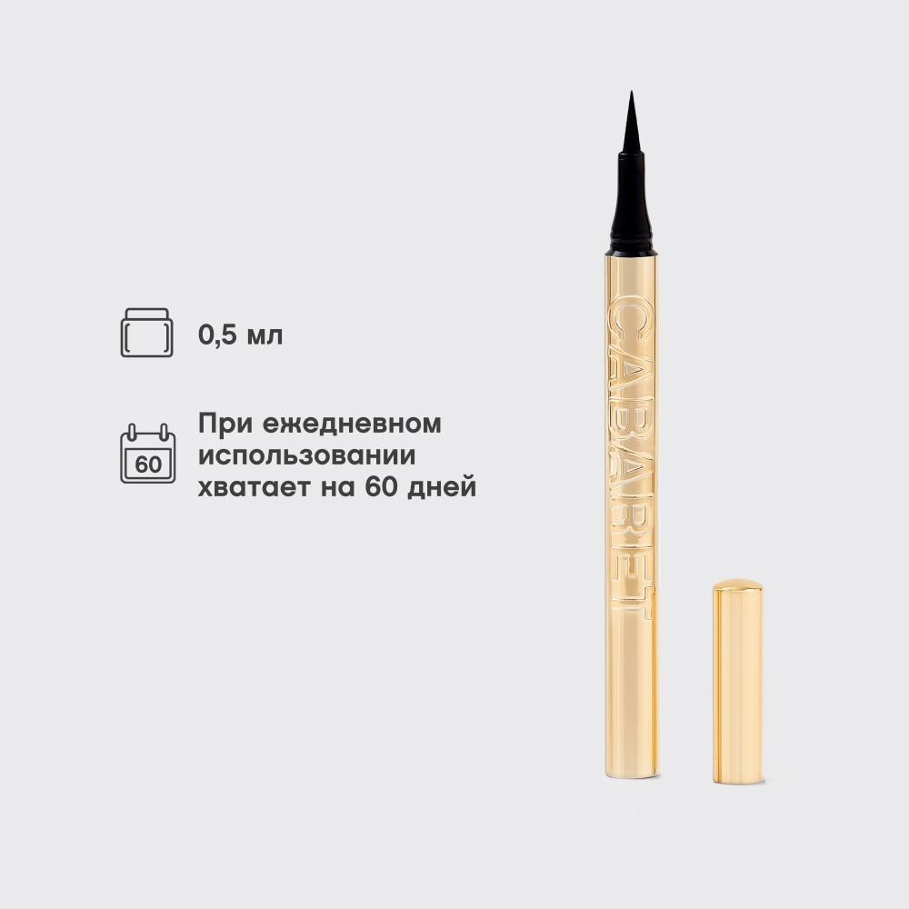 https://s.fstorage.cm.tdera.ru/img/cd68/ce/b80b283120a580dd1de1fd64f0d2f0c938648d52.jpeg